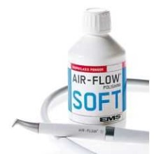 Air-Flow аппараты