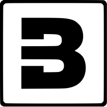 Автоклавы класса B