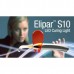 Elipar S10 - беспроводная светодиодная полимеризационная лампа