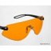 Hogies Eyeguard - защитные очки для работы при полимеризации