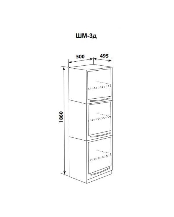 ШМ-3д - шкаф одностворчатый 3 дверцы металл (3 полки) 1860х500х495 мм