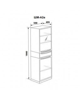 ШМ-А2в - шкаф одностворчатый 2 дверцы металл (3 полки) и 1 выдвижной ящик 1860х500х495 мм