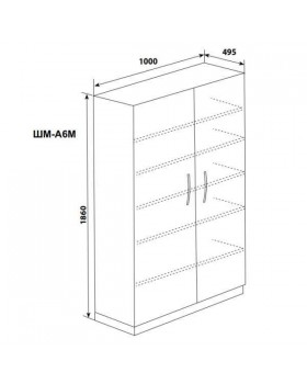ШМ-А6м - шкаф двухстворчатый 6 полок (дверцы - металлические) 1860х1000х495 мм