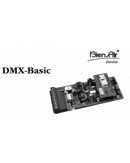 Комплект DMX Basic с 2-мя микромоторами MX