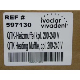 597130 Муфель для печи Programat