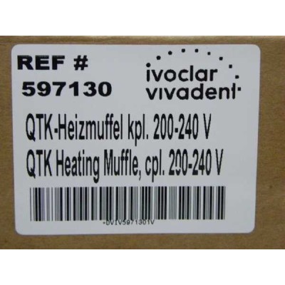 597130 Муфель для печи Programat 597130 Муфель для печи Programat