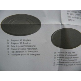 Столик для обжига SiC (P310) 664139