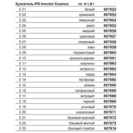 Краситель ореховый IPS Ivocolor Essence E06 1,8гр