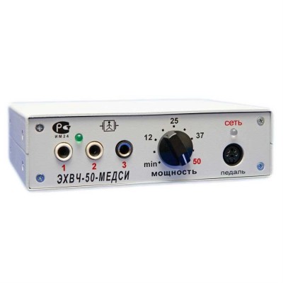 ЭХВЧ-50-МЕДСИ (спрей-коагулятор) - высокочастотный электрохирургический аппарат, электрокоагулятор ЭХВЧ-50-МЕДСИ (спрей-коагулятор) - высокочастотный электрохирургический аппарат, электрокоагулятор