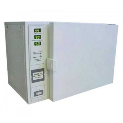 GP-40-3 - стерилизатор воздушный, 40 л GP-40-3 - стерилизатор воздушный, 40 л