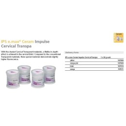 IPS e.max Ceram цервикал транспа 20 гр. оранжевая (шт.)