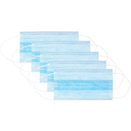 Маска медицинская - 50 штук