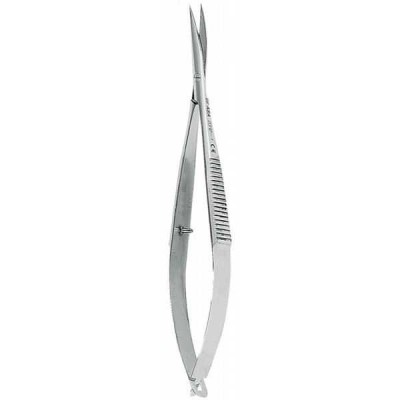 Ножницы для десны изогнутые, тонкие лезвия, на защелке 11 см. Ножницы для десны изогнутые, тонкие лезвия, на защелке 11 см.