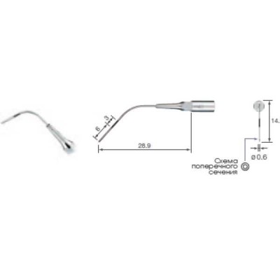 P40 - пародонтологическая насадка к скейлерам Varios (NSK/Satelec) P40 - пародонтологическая насадка к скейлерам Varios (NSK/Satelec)