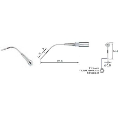 P41 - пародонтологическая насадка к скейлерам Varios (NSK/Satelec) P41 - пародонтологическая насадка к скейлерам Varios (NSK/Satelec)
