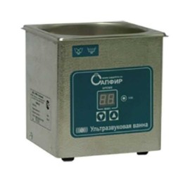 Сапфир 11002 - ультразвуковая ванна без нагрева 0,8 л