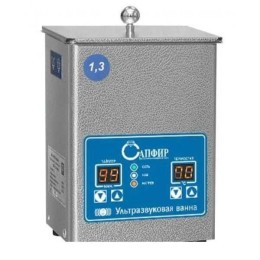 Сапфир 1365 - ультразвуковая ванна 1,3 л