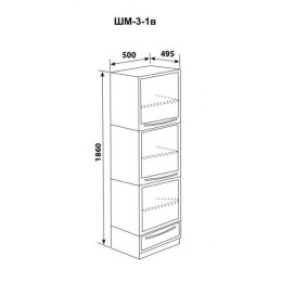 ШМ-3-1в - шкаф одностворчатый 3 дверцы металл (3 полки) и 1 выдвижной ящик 1860х500х495 мм