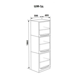 ШМ-3д - шкаф одностворчатый 3 дверцы металл (3 полки) 1860х500х495 мм