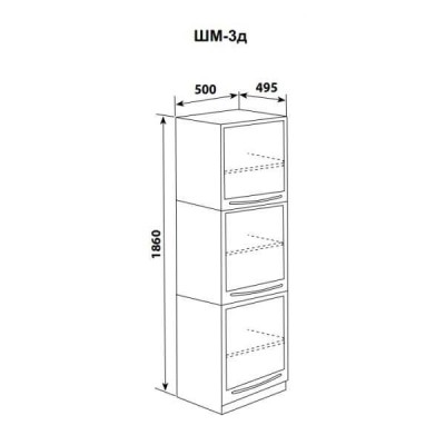 ШМ-3д - шкаф одностворчатый 3 дверцы металл (3 полки) 1860х500х495 мм ШМ-3д - шкаф одностворчатый 3 дверцы металл (3 полки) 1860х500х495 мм
