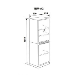 ШМ-А2 - шкаф одностворчатый, верх - дверь стекло прозрачное в металлическом обрамлении и 2 полки, низ дверь металл и одна полка 1860х500х495 мм