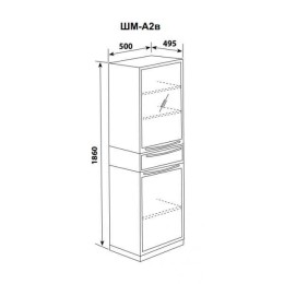 ШМ-А2в - шкаф одностворчатый 2 дверцы металл (3 полки) и 1 выдвижной ящик 1860х500х495 мм