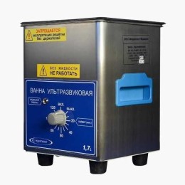 ВУ-09-Я-ФП-01 - ультразвуковая мойка, 0,8 л