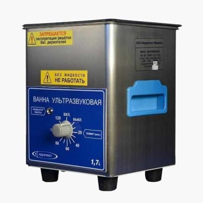 ВУ-09-Я-ФП-01 - ультразвуковая мойка, 0,8 л ВУ-09-Я-ФП-01 - ультразвуковая мойка, 0,8 л