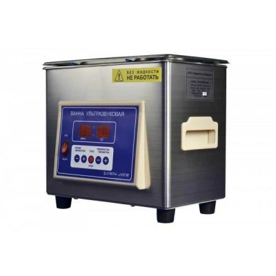 ВУ-09-Я-ФП-03 - ультразвуковая мойка с подогревом, 2,7 л ВУ-09-Я-ФП-03 - ультразвуковая мойка с подогревом, 2,7 л