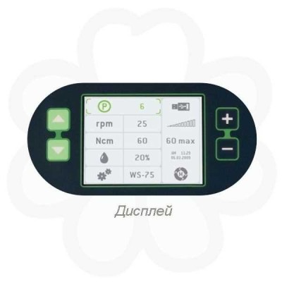 ELCOMED SA-310 - хирургический аппарат (физиодиспенсер) c калибровкой, шланг 1,8 м ELCOMED SA-310 - хирургический аппарат (физиодиспенсер) c калибровкой, шланг 1,8 м