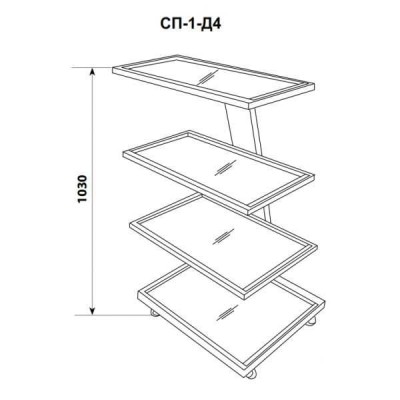 СП1-Д4 - стойка для дополнительного оборудования (4 полки из нержавеющей стали) СП1-Д4 - стойка для дополнительного оборудования (4 полки из нержавеющей стали)
