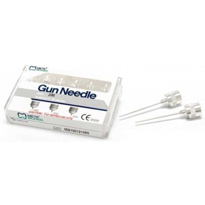 Инжекторные иглы к пистолету E Q, №20, уп/6шт. Инжекторные иглы к пистолету E Q, №20, уп/6шт.