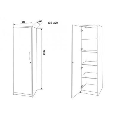 ШМ-А2м - шкаф одностворчатый 4 полки (дверь металлическая) 1860х500х495 мм ШМ-А2м - шкаф одностворчатый 4 полки (дверь металлическая) 1860х500х495 мм