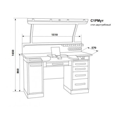 С1РМут - стол рабочий двухтумбовый (зуботехнический) 1510 мм, базовый вариант на 1 рабочее место С1РМут - стол рабочий двухтумбовый (зуботехнический) 1510 мм, базовый вариант на 1 рабочее место