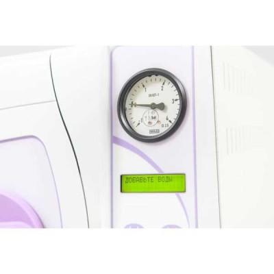 ГКа-25-ПЗ (-07) - паровой автоматический стерилизатор, 21.3 л ГКа-25-ПЗ (-07) - паровой автоматический стерилизатор, 21.3 л