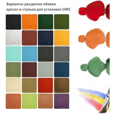 Linea Esse - стоматологическая установка с верхней подачей инструментов Linea Esse - стоматологическая установка с верхней подачей инструментов