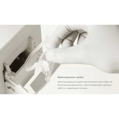 iChiropro - система для имплантологии, с подсветкой, наконечником CA 20:1 L Micro-Series iChiropro - система для имплантологии, с подсветкой, наконечником CA 20:1 L Micro-Series