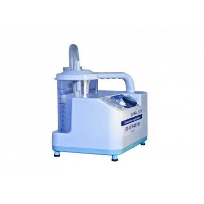 ОХ-10-«Я-ФП»-03 - портативный отсасыватель хирургический 18 л/мин ОХ-10-«Я-ФП»-03 - портативный отсасыватель хирургический 18 л/мин