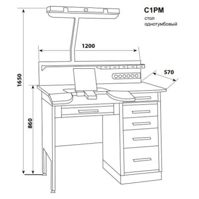 СРТ1Т - стол рабочий однотумбовый (зуботехнический) 1200 мм, базовый вариант на 1 рабочее место. СРТ1Т - стол рабочий однотумбовый (зуботехнический) 1200 мм, базовый вариант на 1 рабочее место.