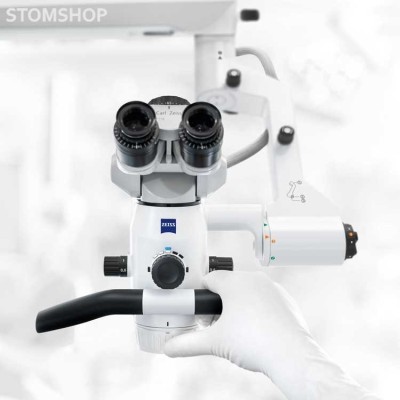 EXTARO 300 - стоматологический микроскоп с флуоресцентной подсветкой EXTARO 300 - стоматологический микроскоп с флуоресцентной подсветкой
