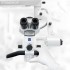 EXTARO 300 - стоматологический микроскоп с флуоресцентной подсветкой EXTARO 300 - стоматологический микроскоп с флуоресцентной подсветкой