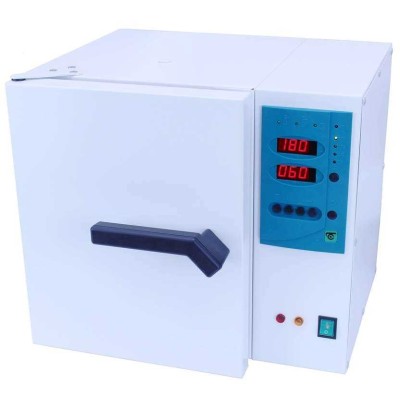 ГП-10 СПУ - стерилизатор воздушный, 10 л ГП-10 СПУ - стерилизатор воздушный, 10 л