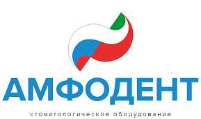 Амфодент Стом
